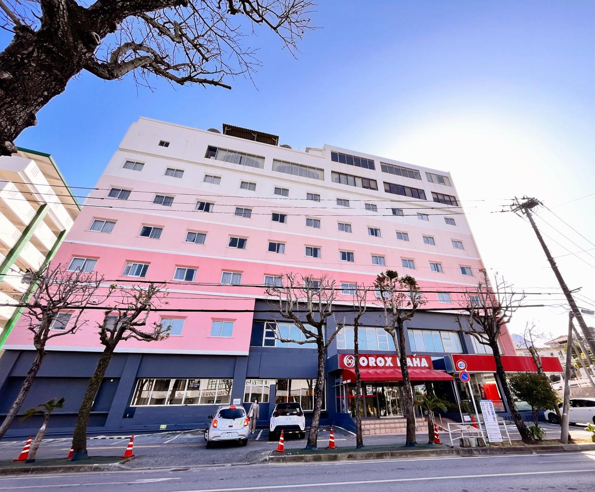 נאהא Hotel Orox מראה חיצוני תמונה